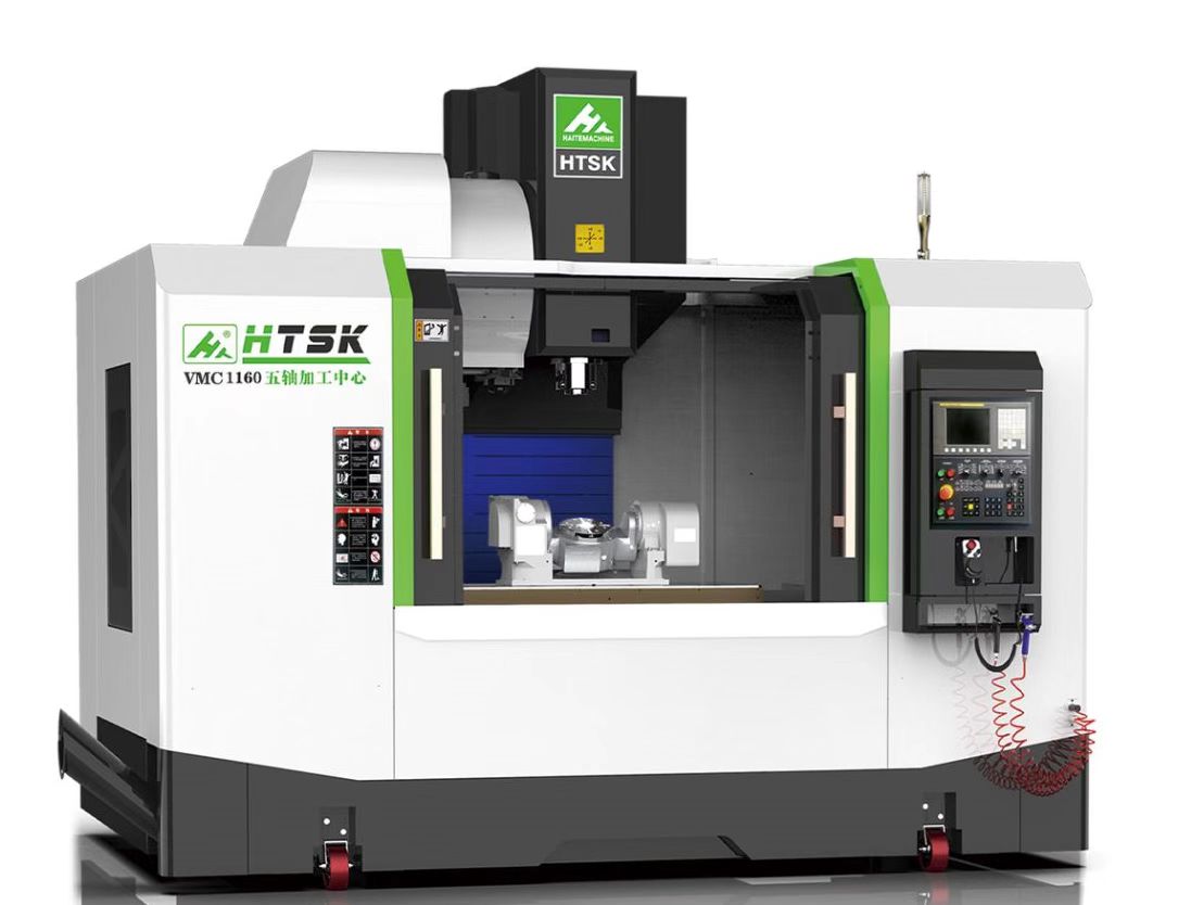 数控机床850加工中心五轴加工中心