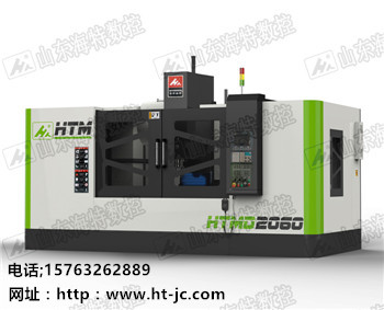 HTMD2060_副本.jpg